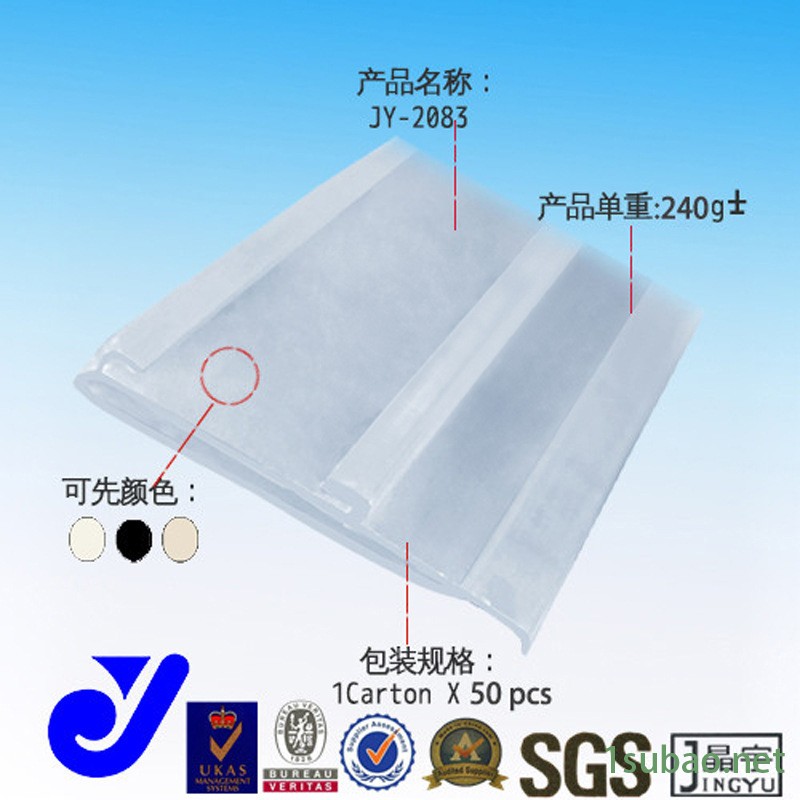 JY挡边胶条JY-2080|流利条挡边胶条|灰黑胶条批发图3