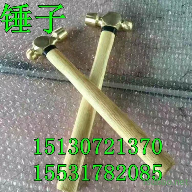 厂家生产销售，扭力扳手，扳手，防爆工具，五金工具，工具套筒，套头，锤子图4