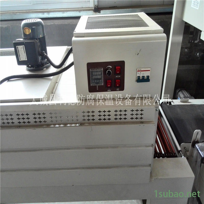 L型封切机热收缩膜包装机五金工具包装设备多功能小性热收缩包装机图5