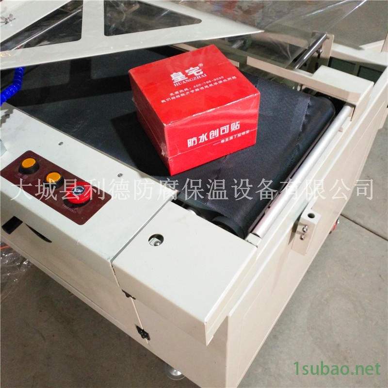 L型封切机热收缩膜包装机五金工具包装设备多功能小性热收缩包装机图10