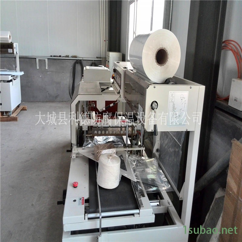 L型封切机热收缩膜包装机五金工具包装设备多功能小性热收缩包装机图3