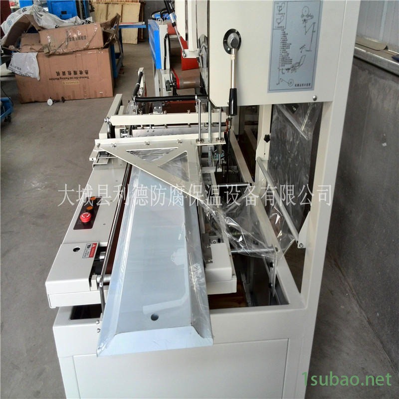 L型封切机热收缩膜包装机五金工具包装设备多功能小性热收缩包装机图2