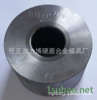 供应硬质合金模具 缩口模具图2