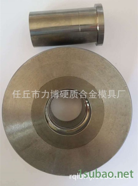 供应硬质合金模具 缩口模具图4