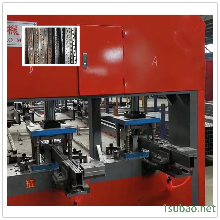 佛山货架全自动冲孔设备冲孔便利图2