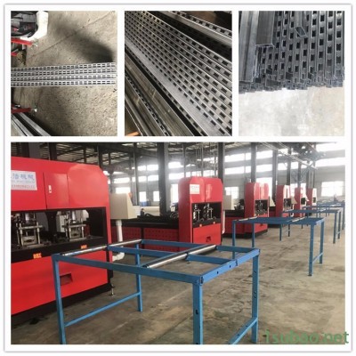 佛山貨架全自動沖孔設備沖孔便利