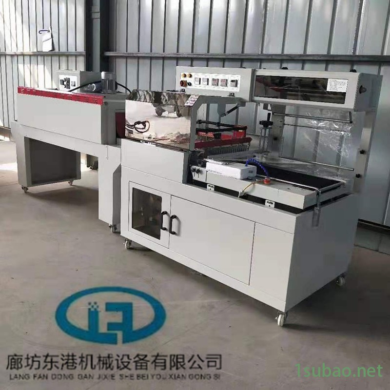 L型包装机 五金工具450封切机 东港省电图2