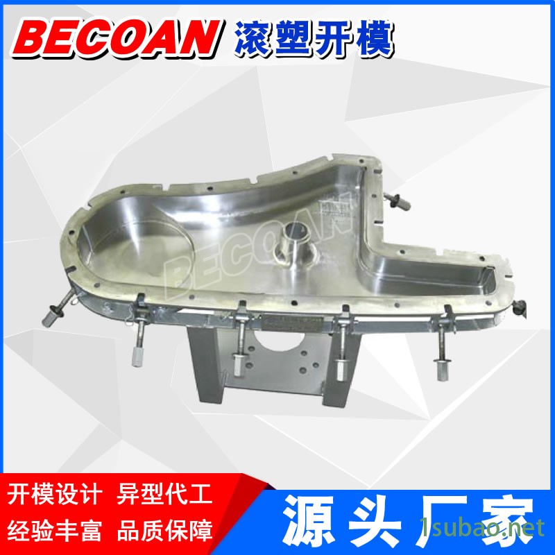 滚塑模具 钣金模具 滚塑铁模铝模加工图2