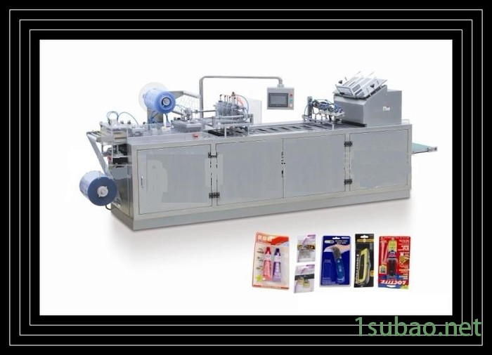 餐具全自动包装机 生活日用品纸塑包装机 电池 牙刷 五金工具包装机，吸塑 电池纸塑包装机图3