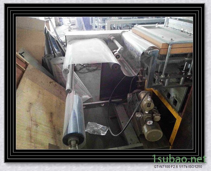 餐具全自动包装机 生活日用品纸塑包装机 电池 牙刷 五金工具包装机，吸塑 电池纸塑包装机图2