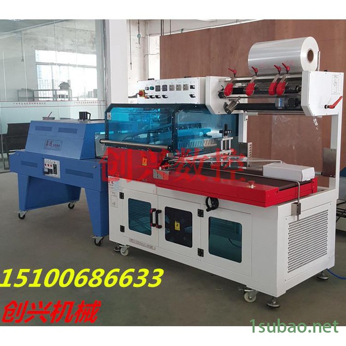 五金工具热收缩包装机图6