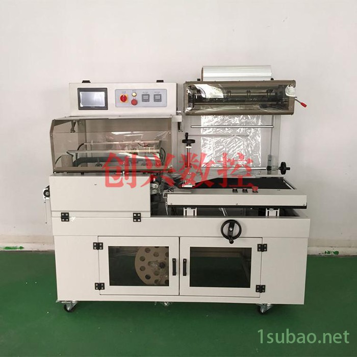 五金工具热收缩包装机图8