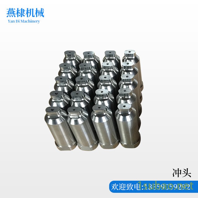 冲剪机冲头 多功能剪切机冲模 冲剪机模具 现货供应图4
