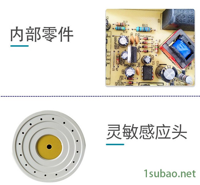 供应依利达玉林手持封口机 电磁感应封盖机 北流小颗粒瓶盖铝箔封口机​操作简便 封口品质高图8