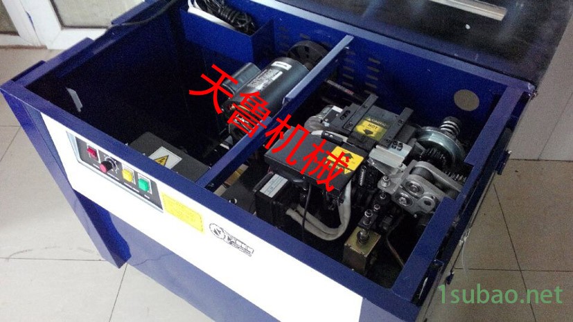 药箱打包机 菏泽天鲁轻工业制品打包机 五金工具打包机 全自动捆扎机 LJ图2