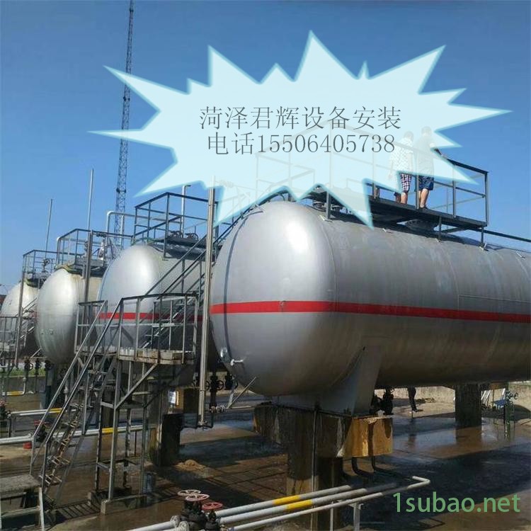 翰轩模具专业生产检查井模具,检查井钢模具,混泥土检查井模具专业制造图2