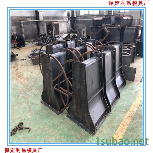 隔离墩模板 中央隔离墩模板 公路隔离墩模板图2
