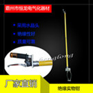 【恒龙】接触网拾物钳地铁遂道绝缘拾物钳-五金工具图2