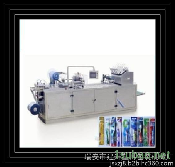 电池 牙刷 五金工具包装机，吸塑 电池纸塑包装机图3