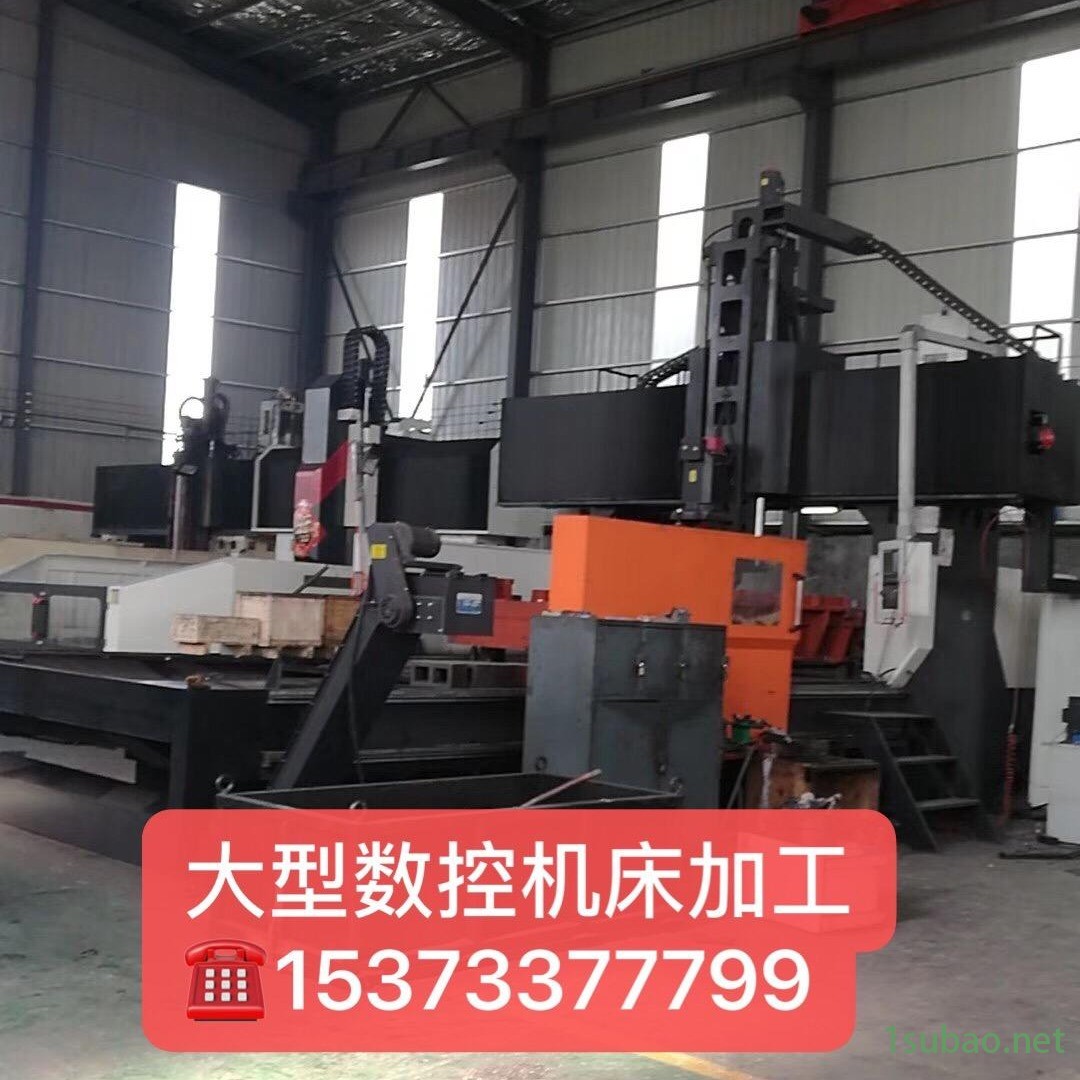 汽车模具,汽车钣金冲压模具,数控龙门铣加工图10