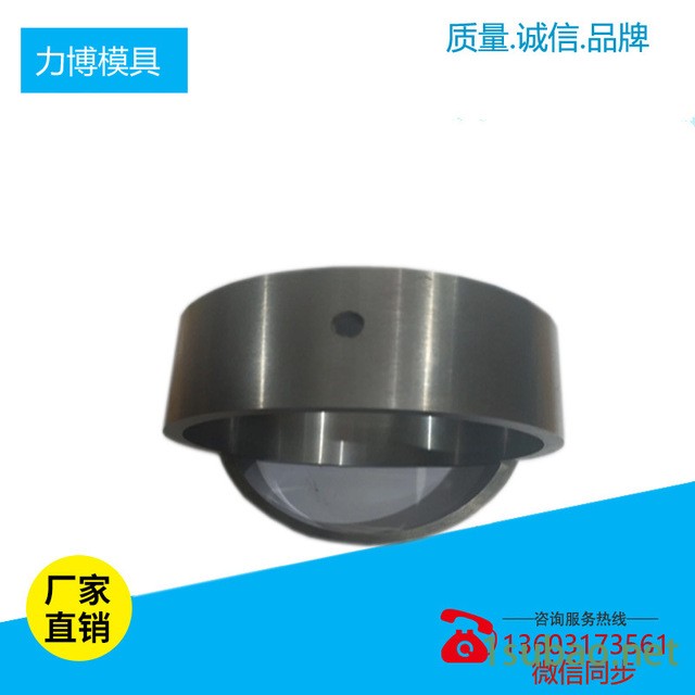 专业生产钨钢阀门座可加工定制 钨钢耐磨零件图4