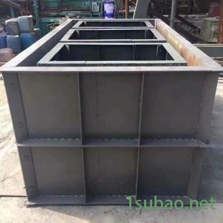 化粪池模具 化粪池钢模具定制图4
