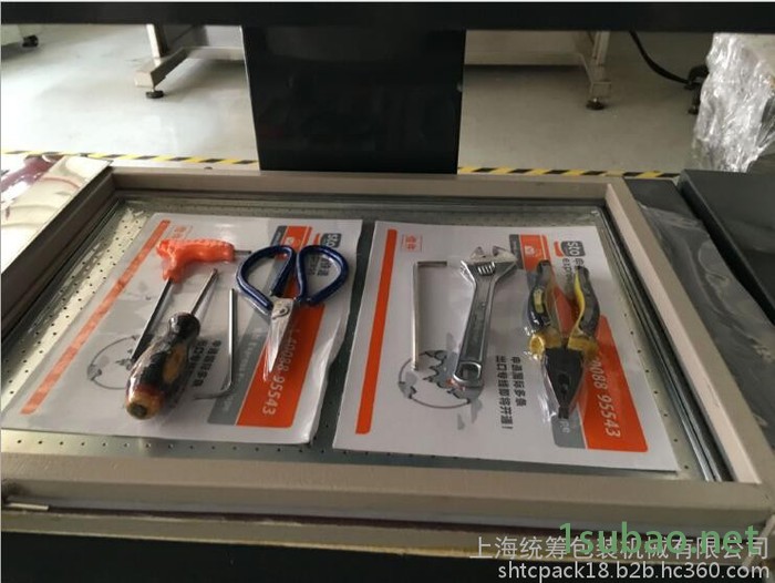 供应：真空贴体包装机.五金工具贴体包装机.贴体包装机厂家图3