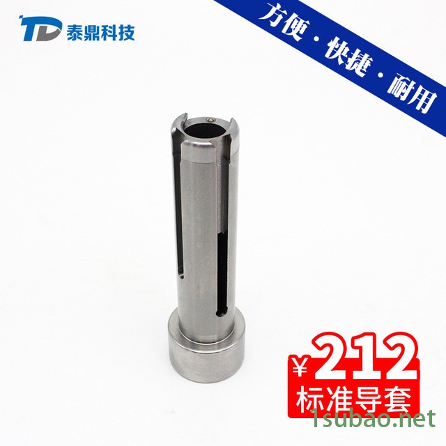 热销泰鼎数控转塔冲床模 厚转塔90系列A工位梅花形冲床模具数冲模图3