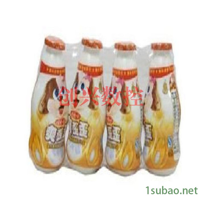 聊城创兴550五金工具热收缩包装机 L型封切机型号齐全图4