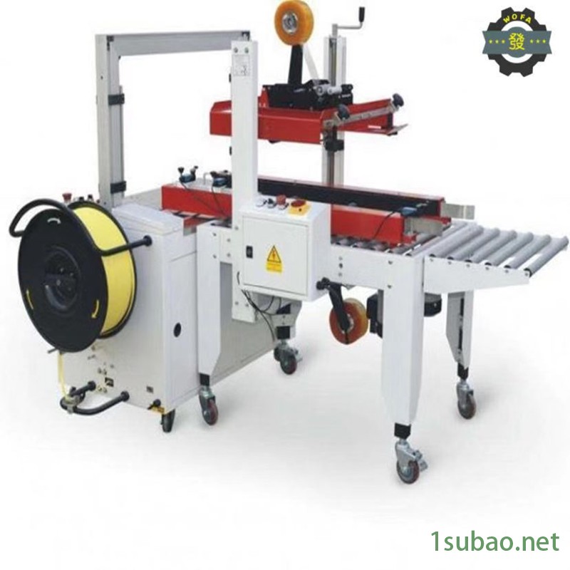 沃 SK-101五金工具打包机 全自动无人化捆扎机图2