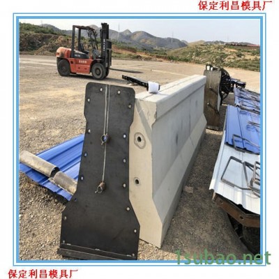 郑州隔离墩模具 郑州公路隔离墩模具 隔离墩钢模具厂家 华旭模具