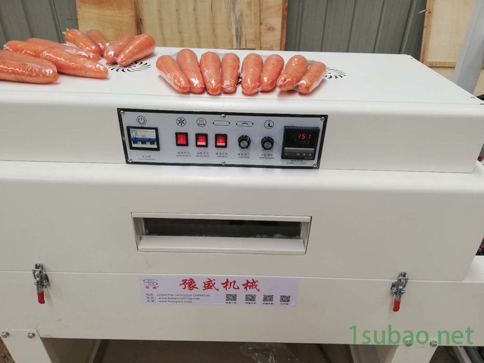 厂家  纸盒包膜机 全自动五金工具包装机图4