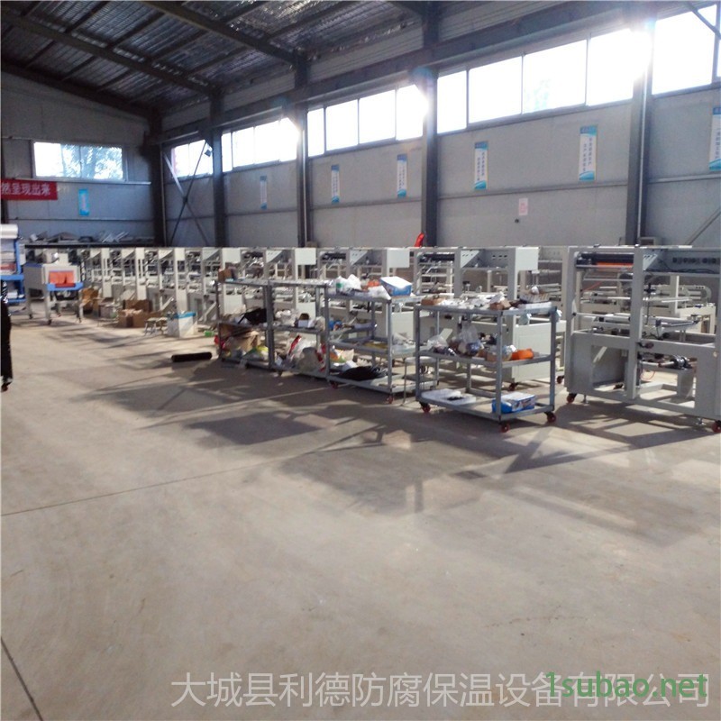 电线盘/挂面/五金工具L450型热塑封包装机全自动袖口式热收缩包装机 304不锈钢加热管啤酒缩包机图5