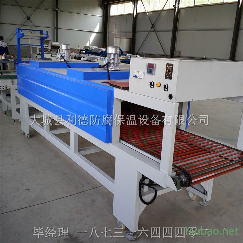 电线盘/挂面/五金工具L450型热塑封包装机全自动袖口式热收缩包装机 304不锈钢加热管啤酒缩包机图4