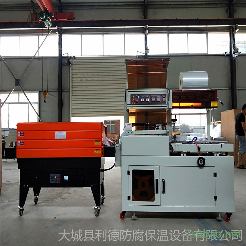 电线盘/挂面/五金工具L450型热塑封包装机全自动袖口式热收缩包装机 304不锈钢加热管啤酒缩包机图3