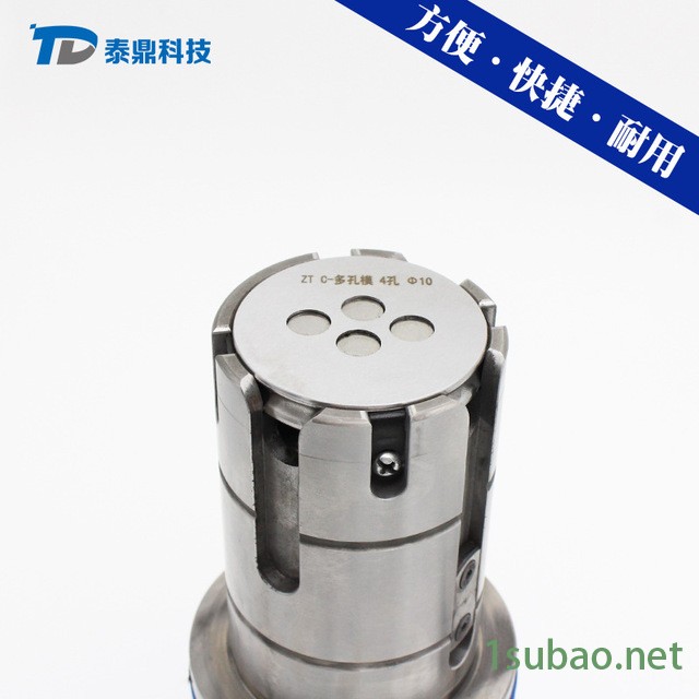 泰鼎数控冲床模具厚转塔成型系列C工位多孔模4孔模数控模具图5