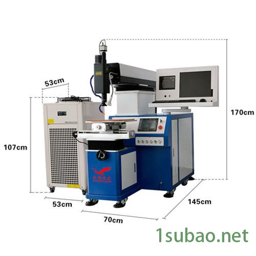 自动激光焊接机**汽车配件自动焊接五金工具自动激光焊接机图5