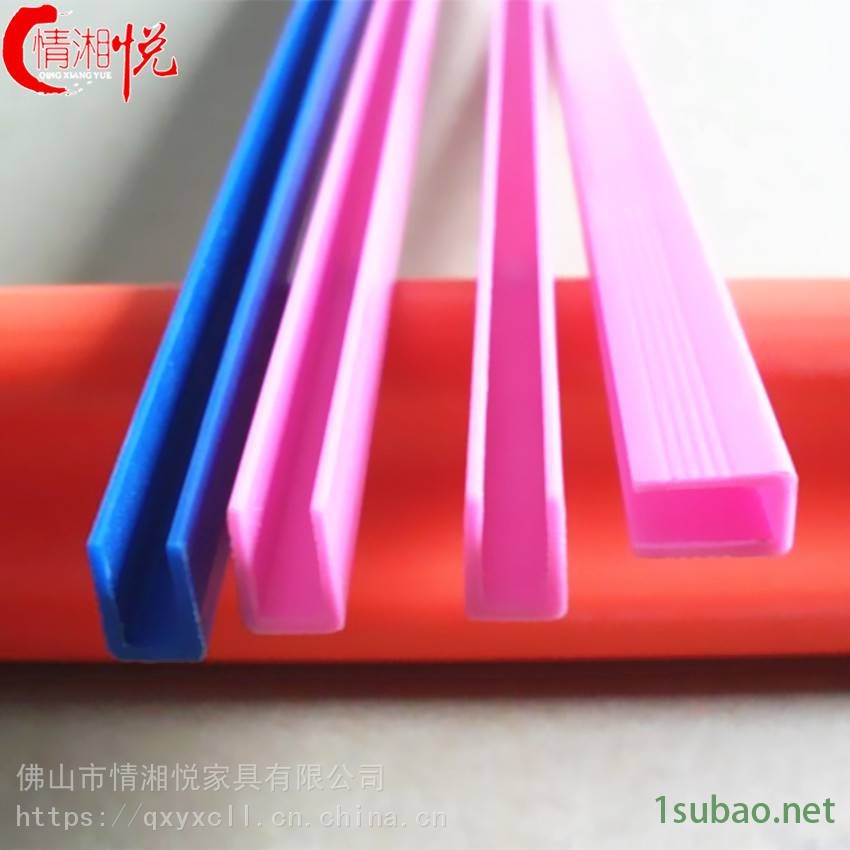 情湘悦厂家直销挤塑加工PVC异型材塑料异型材挤出塑料PVC塑料PVC型材图3