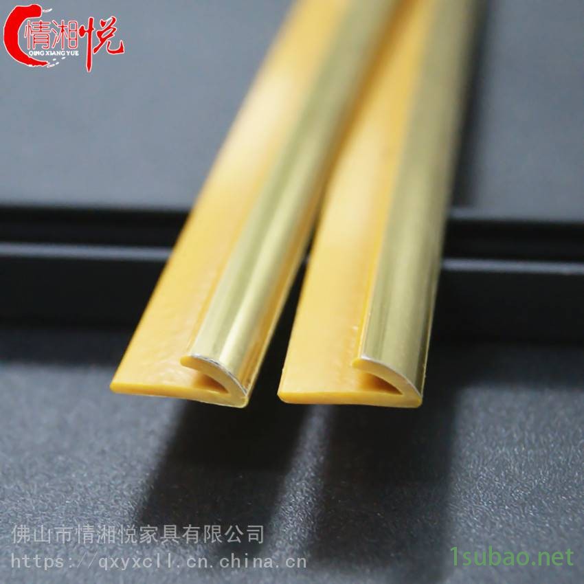 厂家直销u型塑料装饰条pvc挤出型材U形金色银色包边条图2