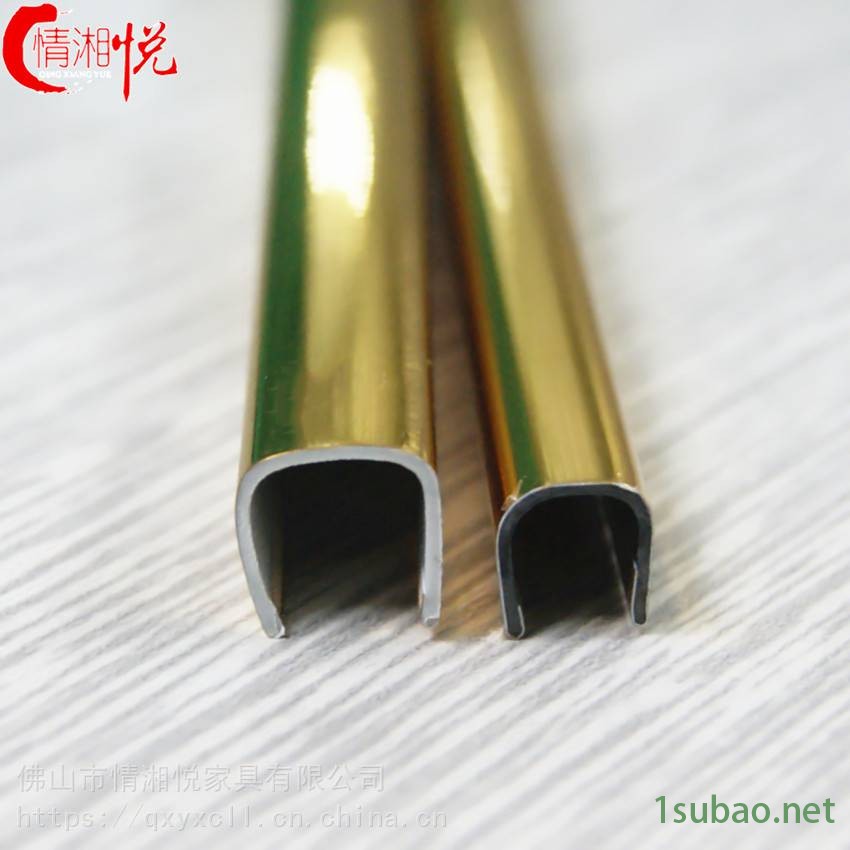 厂家直销u型塑料装饰条pvc挤出型材U形金色银色包边条图3