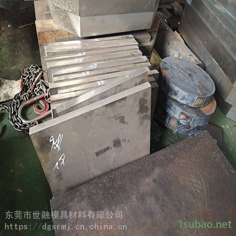 湖南邵阳3247粉末高速钢 圆钢加工 现货供应图2