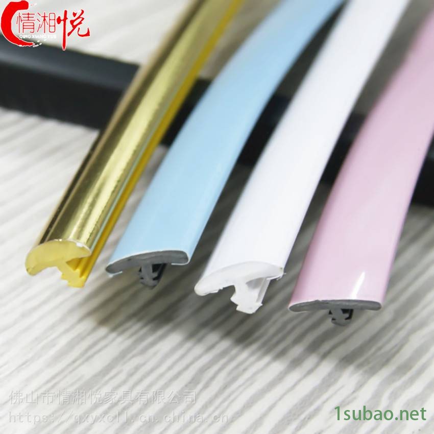 T型封边条厂家直销 pvc塑料条 家具木板板材专用t形卡条金色银色镀铬条图2