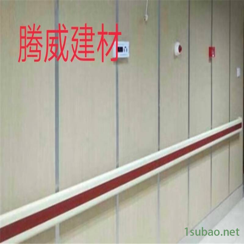 腾威 专业生产PVC医院扶手 140医院走廊扶手 PVC医用扶手图3