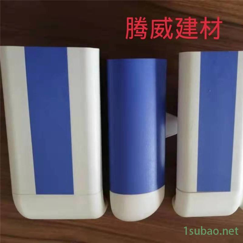 腾威 专业生产PVC医院扶手 140医院走廊扶手 PVC医用扶手图2