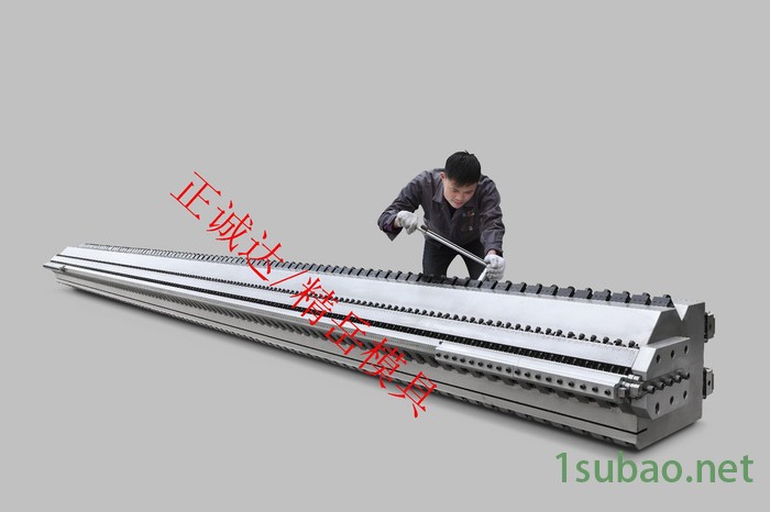 正诚达挤出模具 防水卷材模头图3