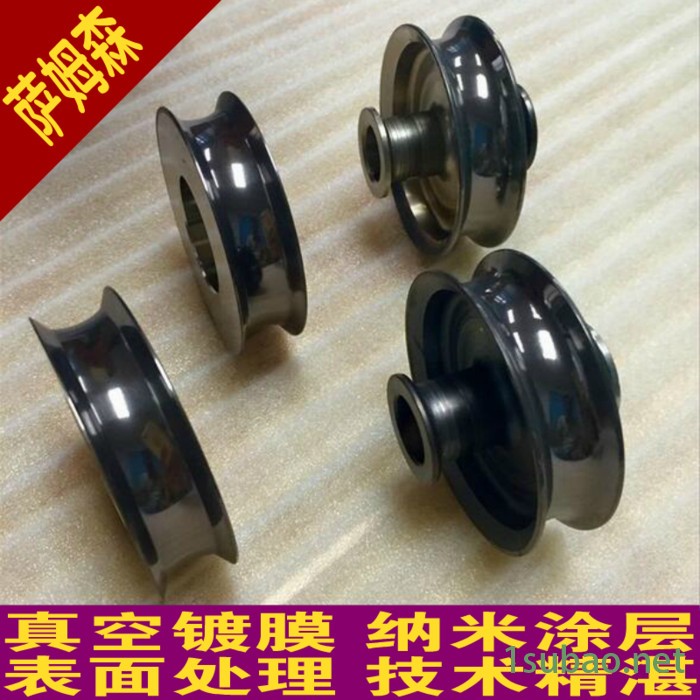 供应真空镀钛，提供塑胶挤出模具真空镀钛处理，真空镀膜，pvd涂层图8