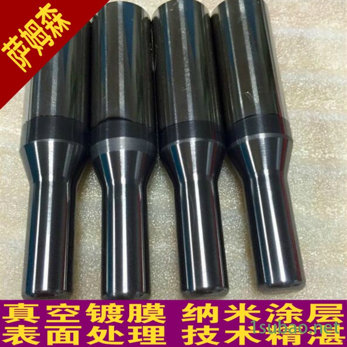 供应真空镀钛，提供塑胶挤出模具真空镀钛处理，真空镀膜，pvd涂层图5
