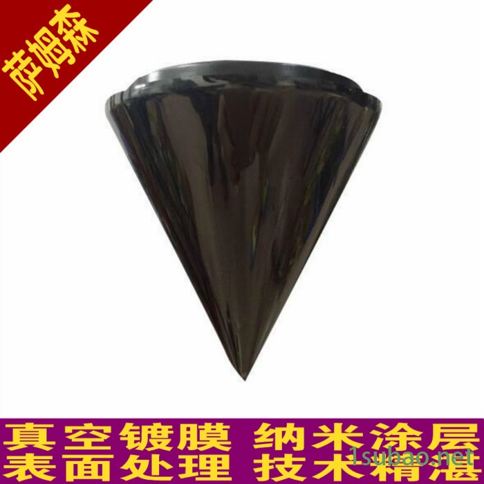 供应真空镀钛，提供塑胶挤出模具真空镀钛处理，真空镀膜，pvd涂层图2