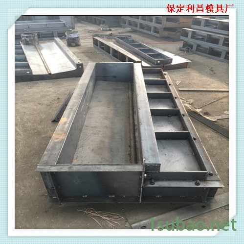遮板模具 栏杆遮板模具 声屏障遮板模具厂家图2