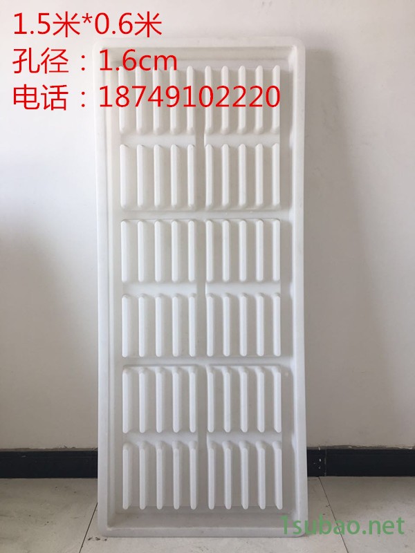 1.5米1.6孔水泥漏粪板模具